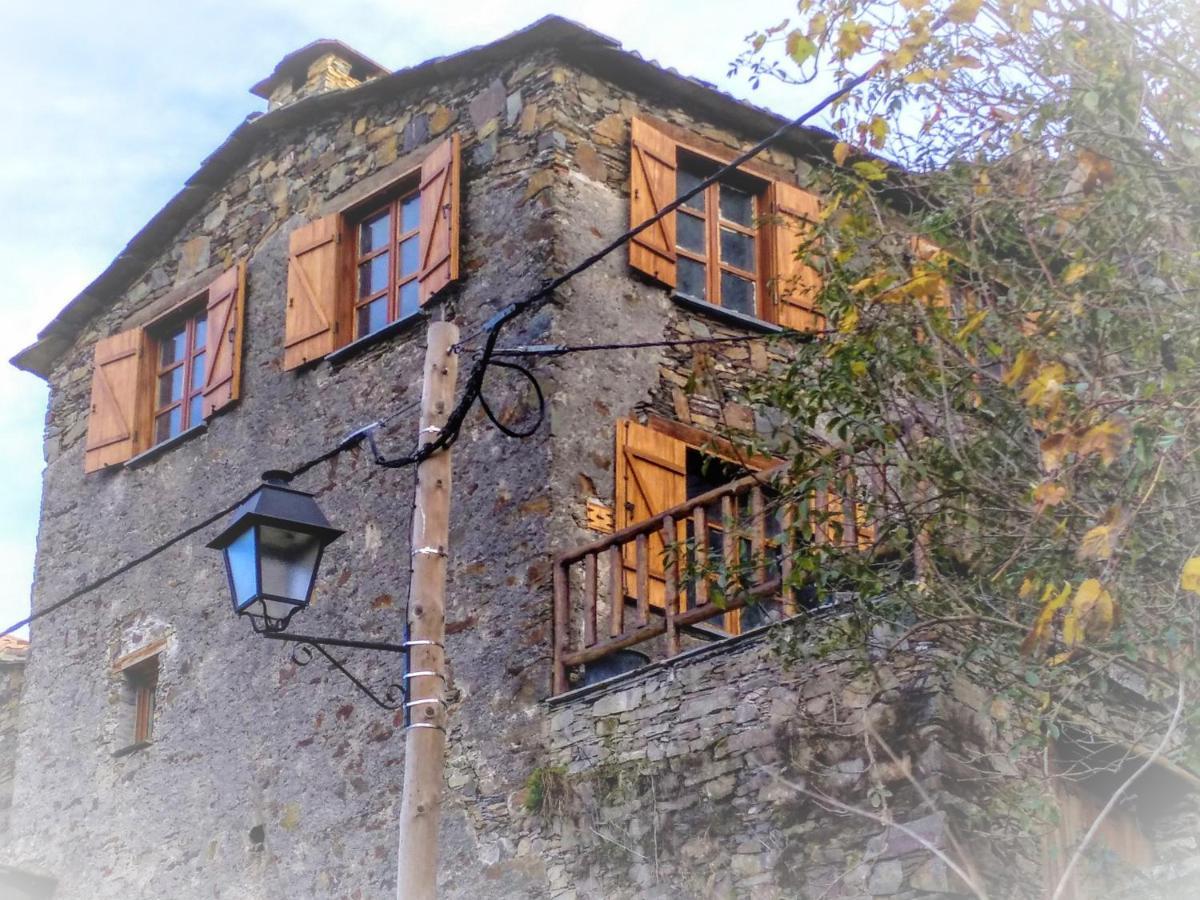 Talasnal Casa Do Cascao 洛萨 外观 照片